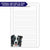 Border Collie Customizable Note Pad Or Choose Your Dog Breed