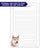 Shiba Inu Personalized Notepad Set Or Choose Your Dog Breed